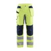 JAUNE FLUO / MARINE